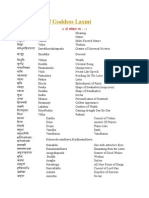 108 Names of Goddess Laxmi