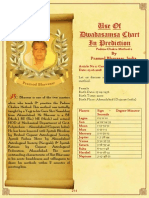 25-PadmaChakra2.pdf