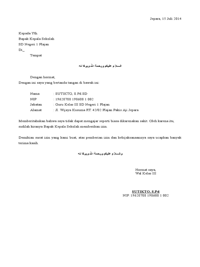 Contoh Surat Izin Sekolah