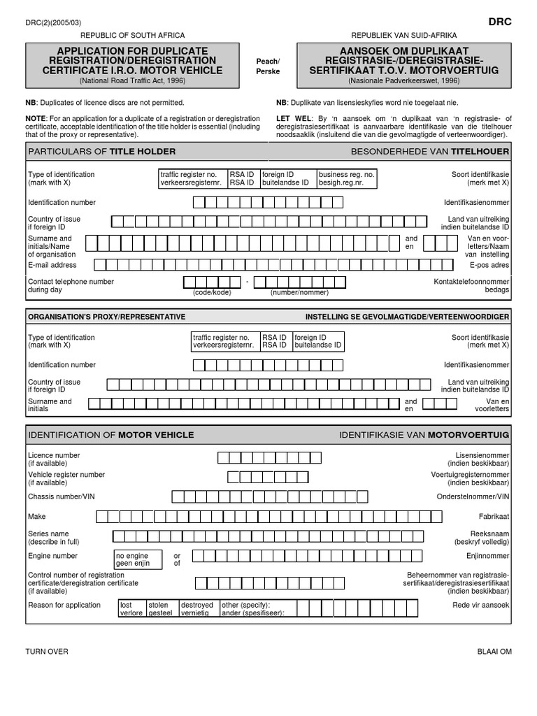 Application for Duplicate Registration or Deregistration Certificate i