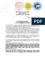 Joint Statement No3-2010 of ABMA&#43_88&#43_ABFSU.pd