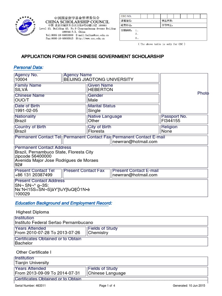 Chinese language visual data 2
