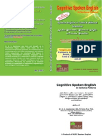 Download Spoken English in Tamil and Without Grammar - NLRCs New Spoken English Book Low price edition   by ksjayakumar SN29096008 doc pdf