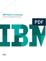 IBM Platform Computing PDF