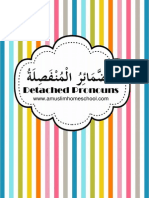 Download Arabic Detached Pronouns by ummkhadeeja06 SN290974824 doc pdf