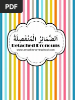 Download Arabic Detached Pronouns by ummkhadeeja06 SN290974824 doc pdf