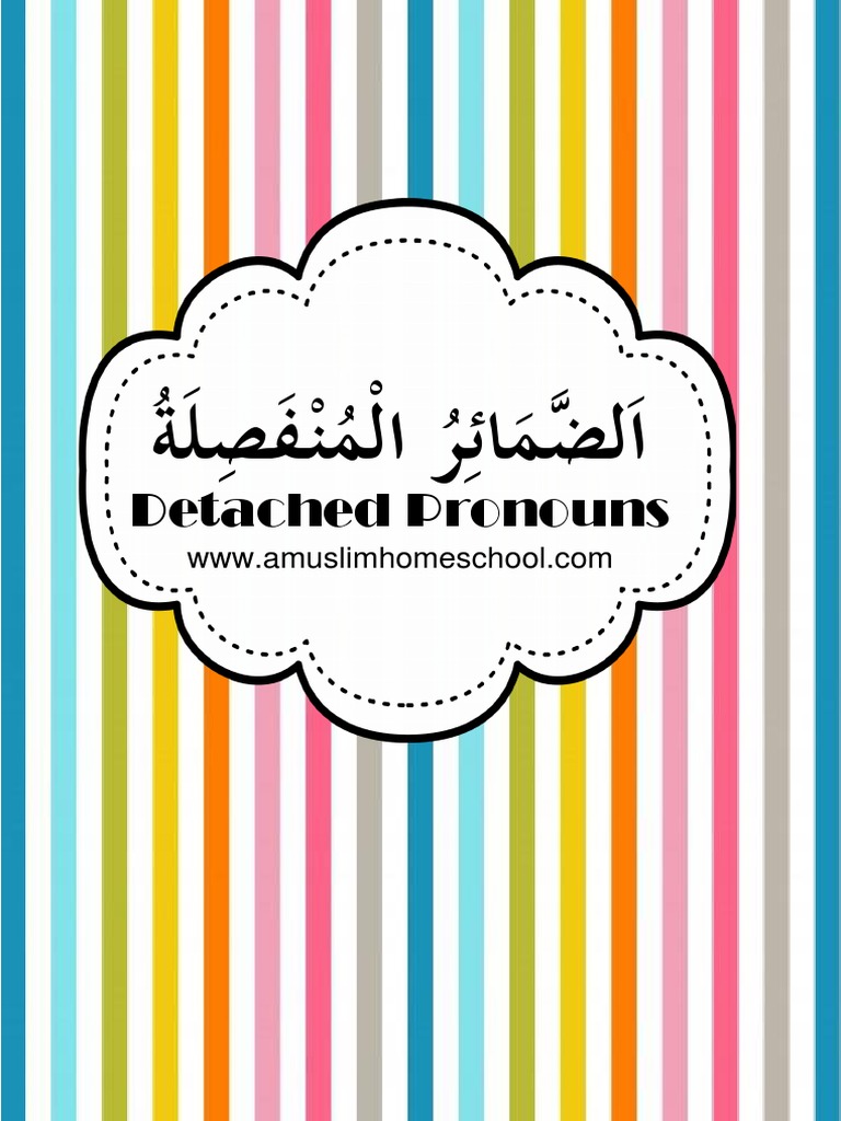 Arabic Detached Pronouns PDF