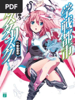 Gakusen Toshi Asterisk 1 - A Chance Meeting With the Flame Princess