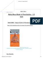Panchaloha (Five Metals) Maha Meru PDF