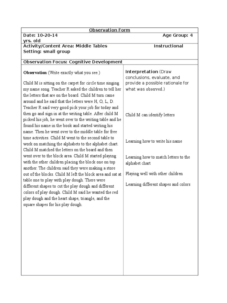 Discontinuous development image