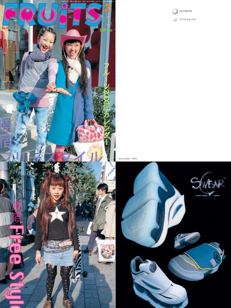 【FRUiTS】No.84 / 雑誌 フルーツ 2004.07 FRUiTS】No.84 / 雑誌 フルーツ 2004.07 FRUiTS】No.84 / 雑誌