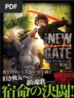 Download The New Gate Volume 3 by Vitor SN291056748 doc pdf