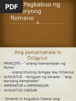 Ang Pagkabuo NG Imperyong Romano