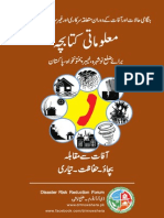 DRR Directory For District Nowshera