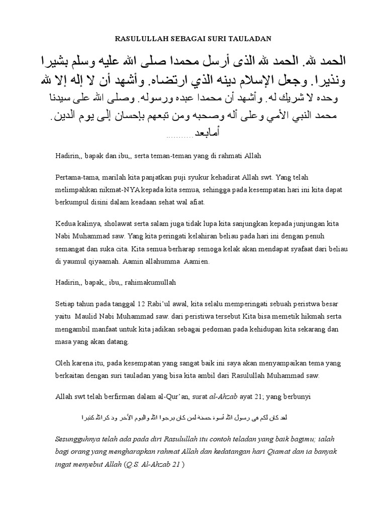 Rasulullah Sebagai Suri Tauladan