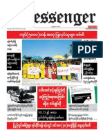 The Messenger Daily Newspaper 25,November,2015.pdf