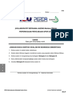 trial penang 2014.pdf