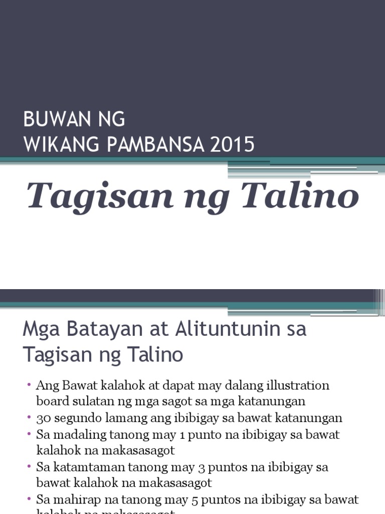 Buwan ng Wika Quiz Bee (Tagisan ng Talino)