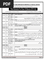 The City Grammar Schools, Faisalabad.: 1st Test Timings: 8:15am To 9:30am 2nd Test Timings: 10:00am To 11:15am