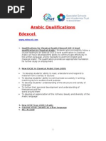 Download Arabic Qualifications  University Courses  by Mourad Diouri SN29122148 doc pdf
