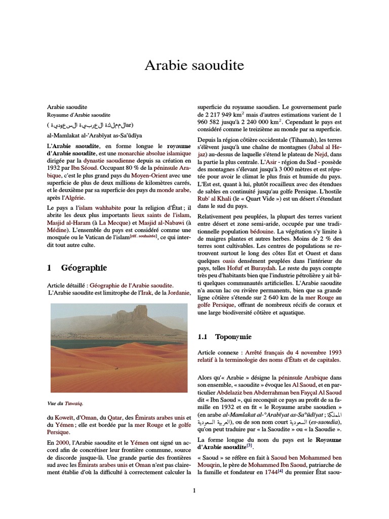Mattho69 Est Intervenu Sur La Page Wikipedia En Francais Du Lion Le 30 Arabie Saoudite | PDF | Arabie Saoudite | Religions et croyances