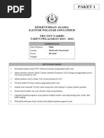 Download Soal UAMBN Fikih Paket 1 by Ragil Sunan Ashar SN291342156 doc pdf