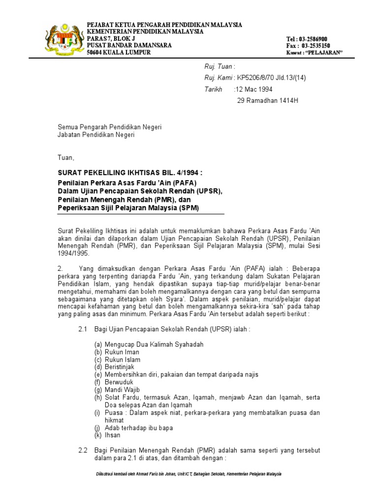 Pekeliling Pafa Pdf