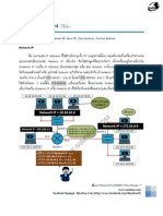 การคำนวณเกี่ยวกับ IPv4 (วิธีลัด) - v0.2