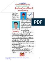 Anti-Military Dictatorship in Myanmar 0114