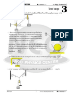 ETV ANET P03 Equilibrium PDF