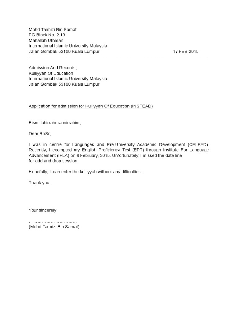 university appeal letter sample