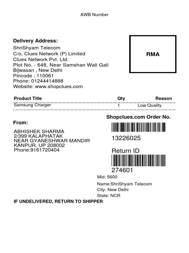 Samsung Charger Return Request Form | PDF