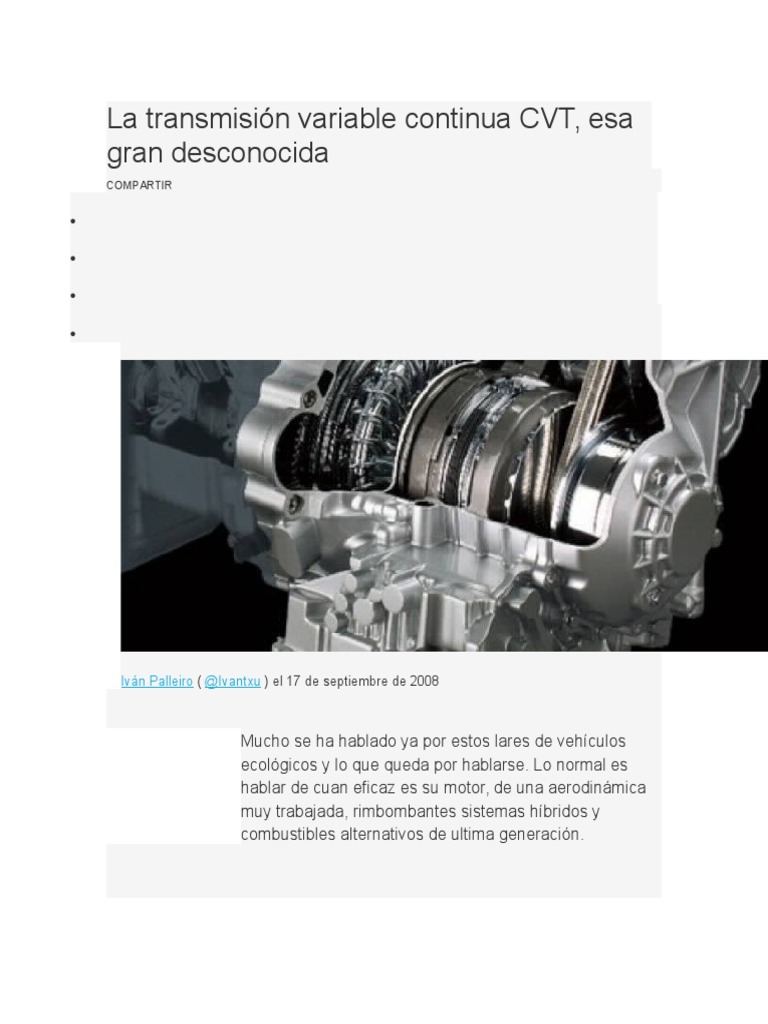 Диагностика cvt nissan