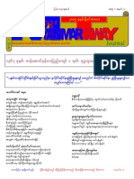 Myanmarthway Volume 1 Issue 3