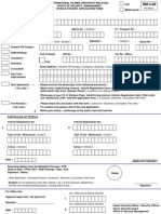 Vehicle Sticker Apllication Form - pdf1773743379