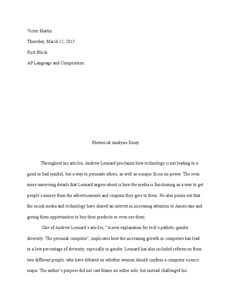 2020 ap english language and composition free-response answers image