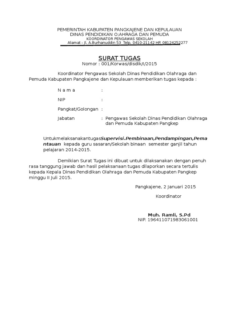 Surat Tugas