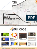 Full Circle Magazine - Issue 29 RU