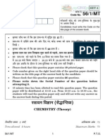 2015 12 Lyp Chemistry Trivandrum Chennai Set1 Qp