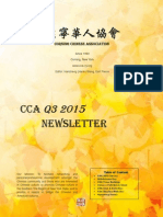 Cca2015q3 Newsletter