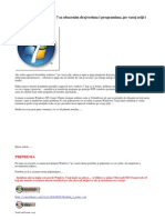 Napravite Sami Windows 7 Sa Ubacenim Drajverima I Programima PDF