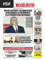 1874_em02122015.pdf