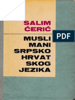 Muslimani srpskohrvatskog jezika