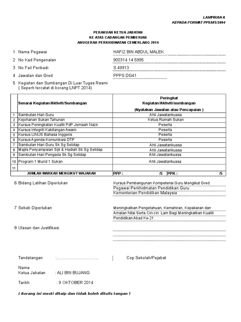 Lampiran A - Perakuan Ketua Jabatan Pemberian Apc Hafiz  PDF
