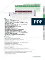 Extech 6300 Series AC Power Source