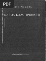Download Teorija Elasticnosti R by Laki SN291927859 doc pdf