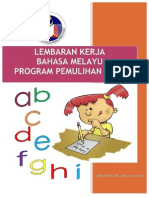 BM Lembaran Kerja Pemulihan Khas 2012.pdf