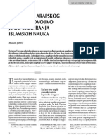 Muallimov Forum o Arapskom Jeziku PDF