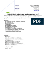 ICUU Global Chalice Lighting: December 2015