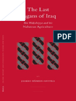 The Last Pagans of Iraq - Ibn Wahshiyya and His Nabatean Agriculture (Islamic History and Civilization) - Brill Academic Publishers (2006) Jaakko Hameen-Anttila